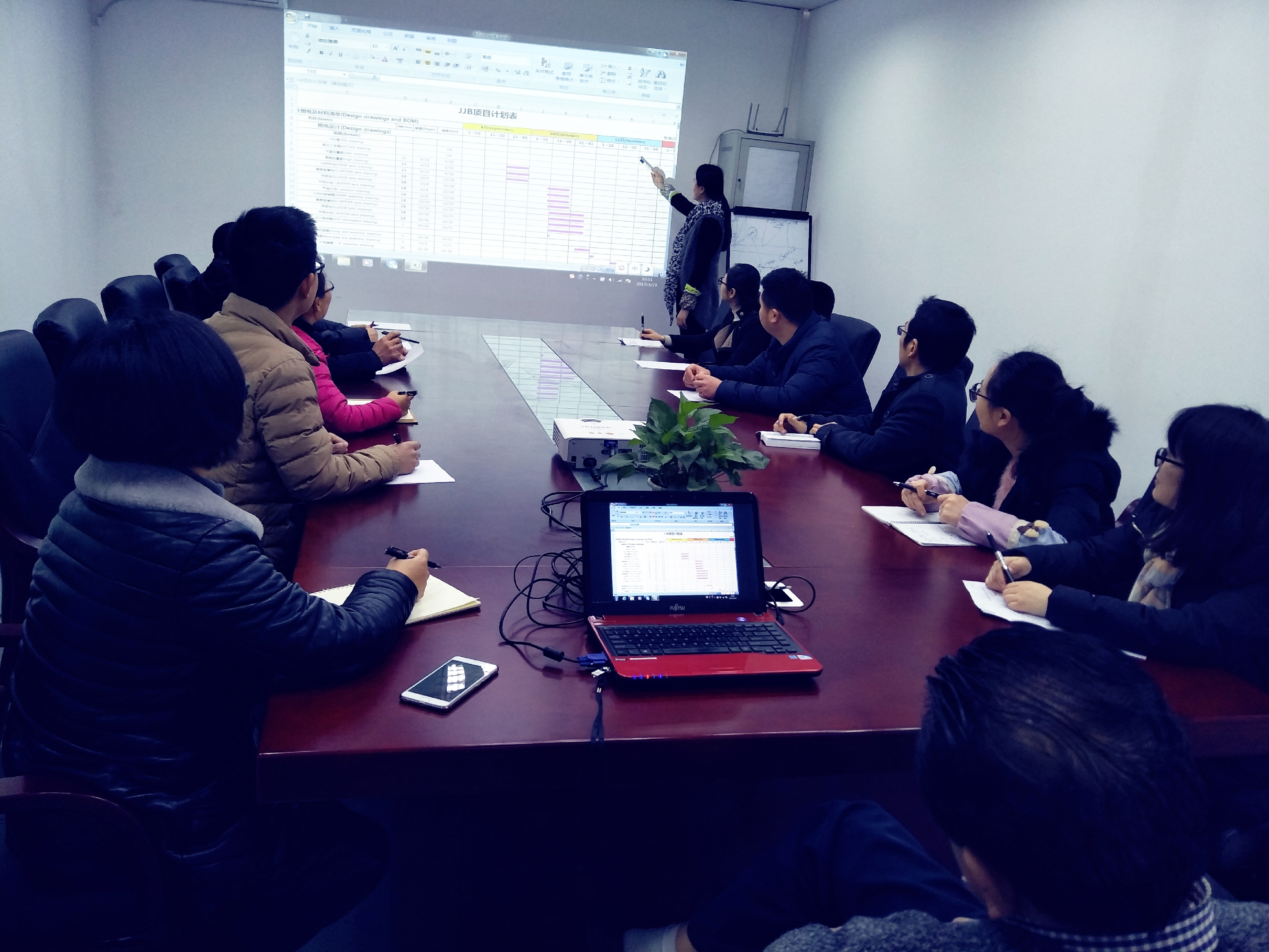 MITC Certification 6